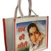 Guru Shop - Unisex BOLLYWOOD - Shopping Bag - Mehrfarbig -Fenty Beauty || Guru Shop Verkäufe 4bafebbe53594cec94bb34e1aeb5e282